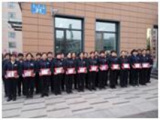 嘉泰物業(yè)女神最好看！