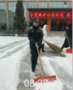 風(fēng)里雪里，嘉泰人伴您安全出行